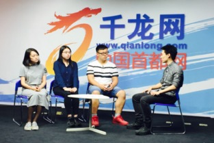 《歡樂頌》背后的社交媒體營(yíng)銷與影視制作策略